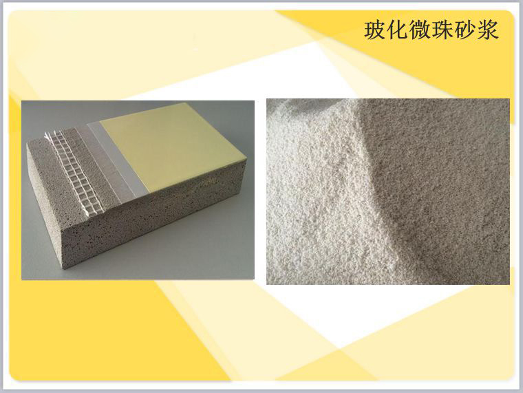 ?；⒅樯皾{